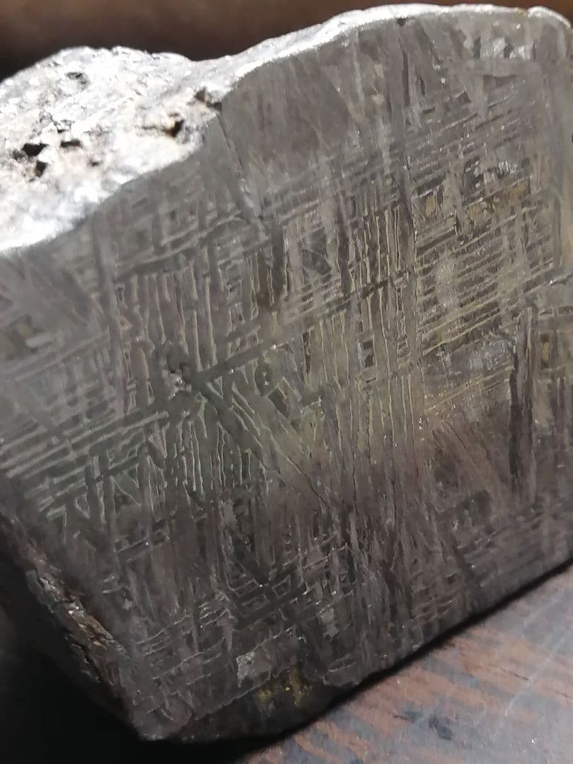 ★【Shoukai】『アルタイ隕石』鉄隕石　本物原石 818g　 隕石内部