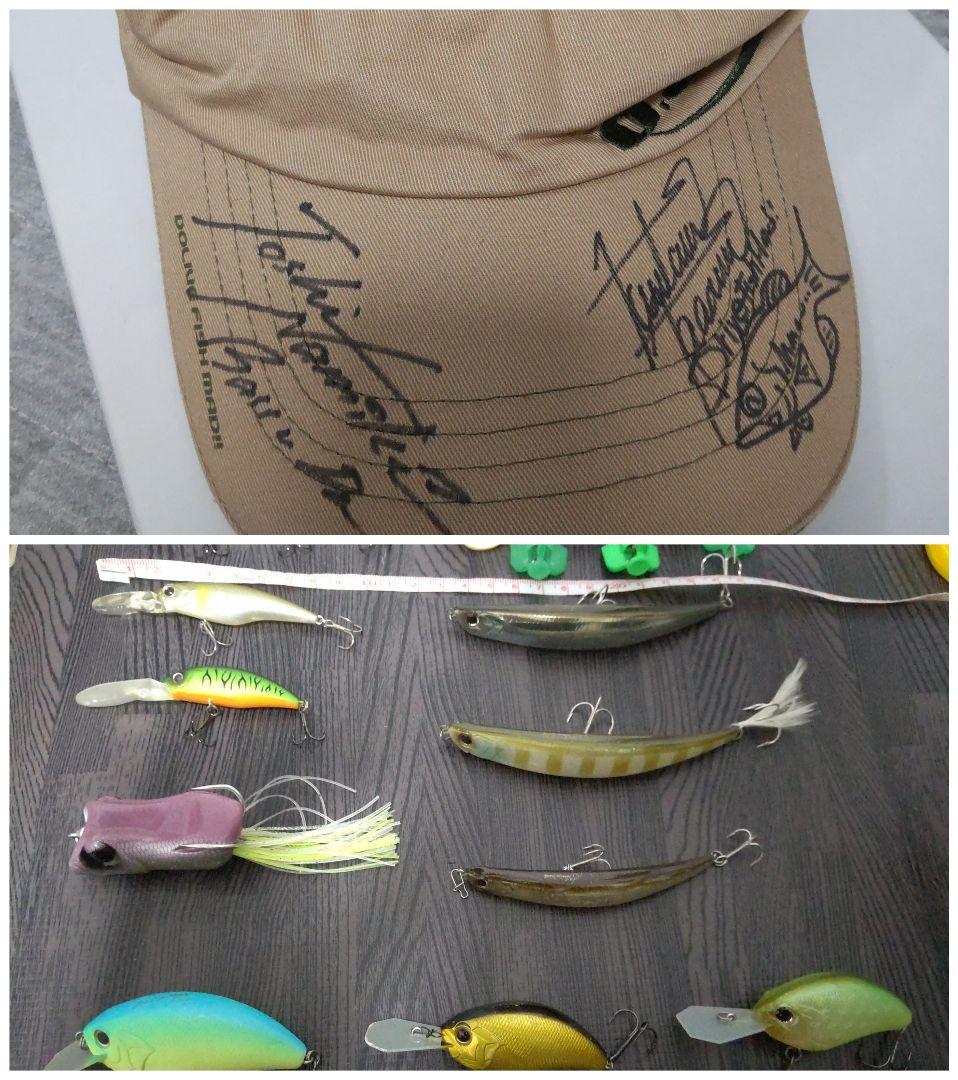 OSPルアー １１個 サンバイザーキャップ 並木川村光太郎サイン入りバス釣り