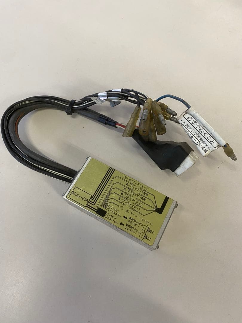 SLA-21A 20セルシオ前期 スーパーライブサウンドアダプター