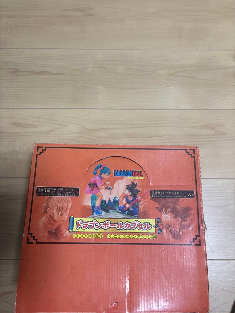 メガハウス ドラゴンボールカプセル はじまりの四星球　ドラゴンボールメモリーズ編
