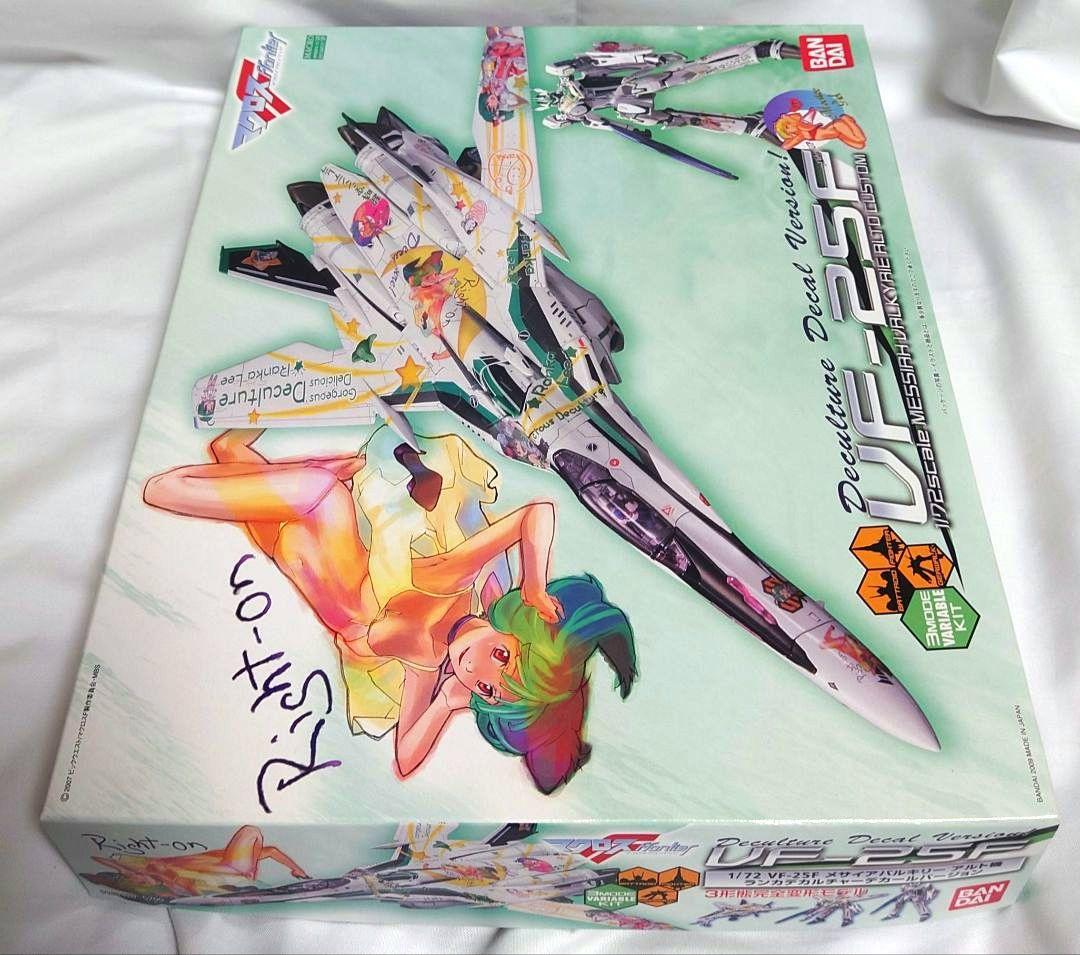 ★VF-25F 1/72 メサイアバルキリー アルト機 ランカデカール