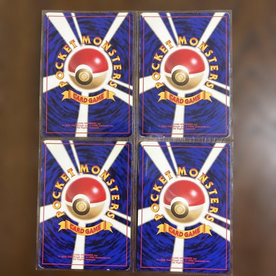 ポケモンカード旧裏　トレーナーカード　初版マークなし　コンプリートセット