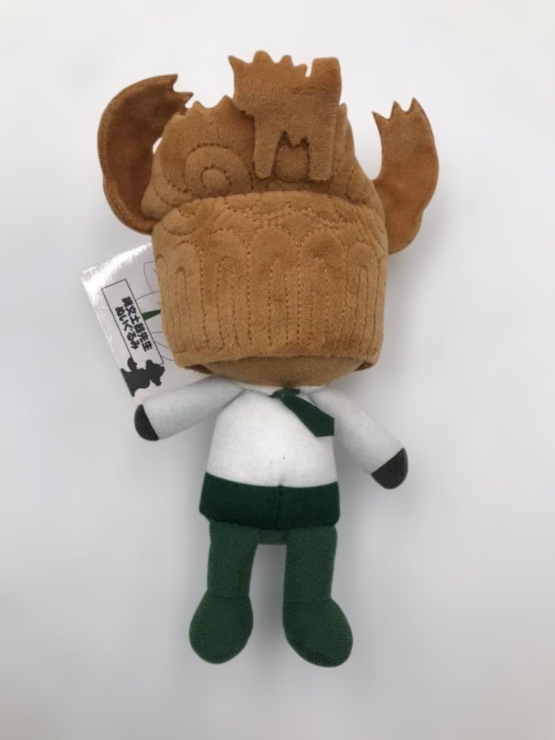 縄文土器先生　ぬいぐるみ　びじゅチューン！　未使用品