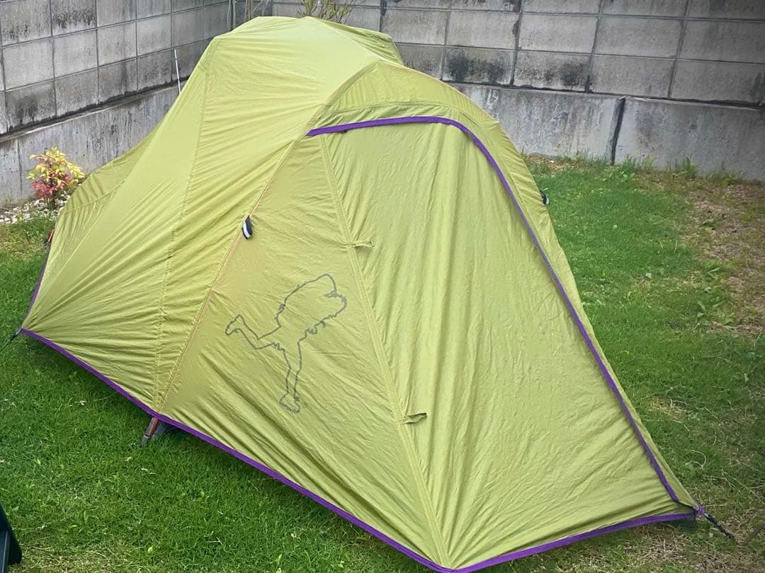 デイナデザインホラズム