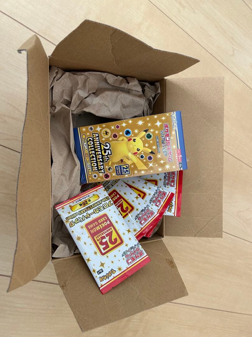 ポケモンカード 25周年記念コレクション