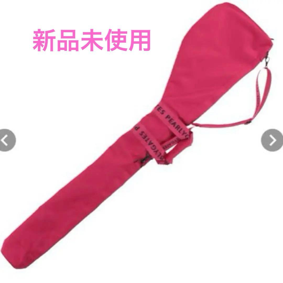新品 未使用‼️ PEARLY GATES クラブケース 定番クラブバッグ