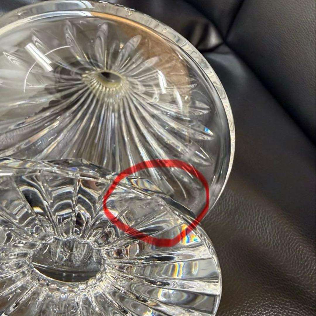 バカラ　トラディション カミュ コニャック ブランデー 空瓶