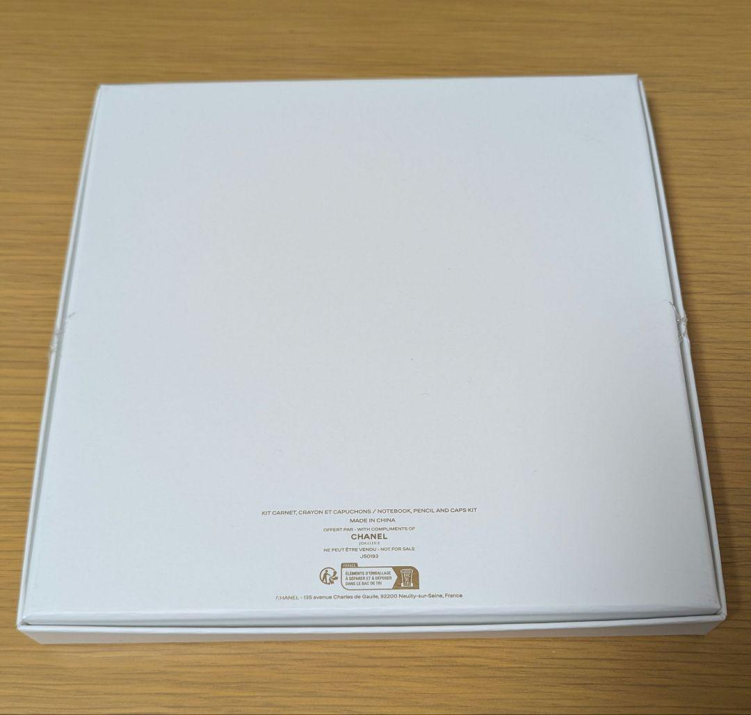 新品ノベルティCHANEL dream chaserシャネルドリームチェイサー