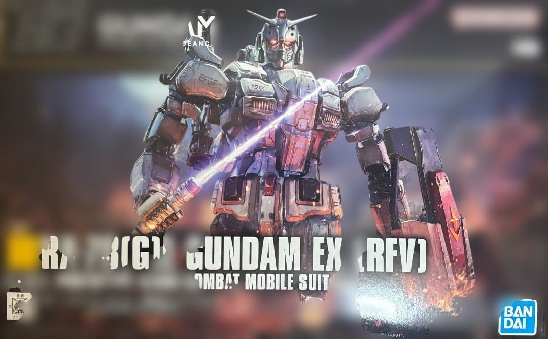 ガンプラ 復讐のレクイエム 4個セット