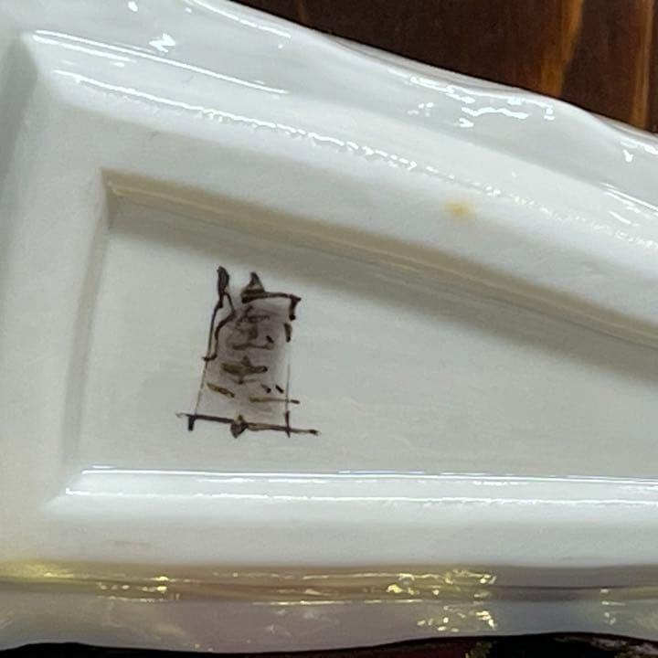 【九谷焼】花瓶 置物 中村陶志人 椿に雀 中村としと