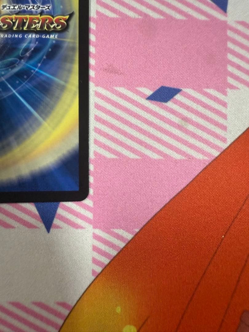 デュエルマスターズ 禁断竜王 Vol-Val-8 金