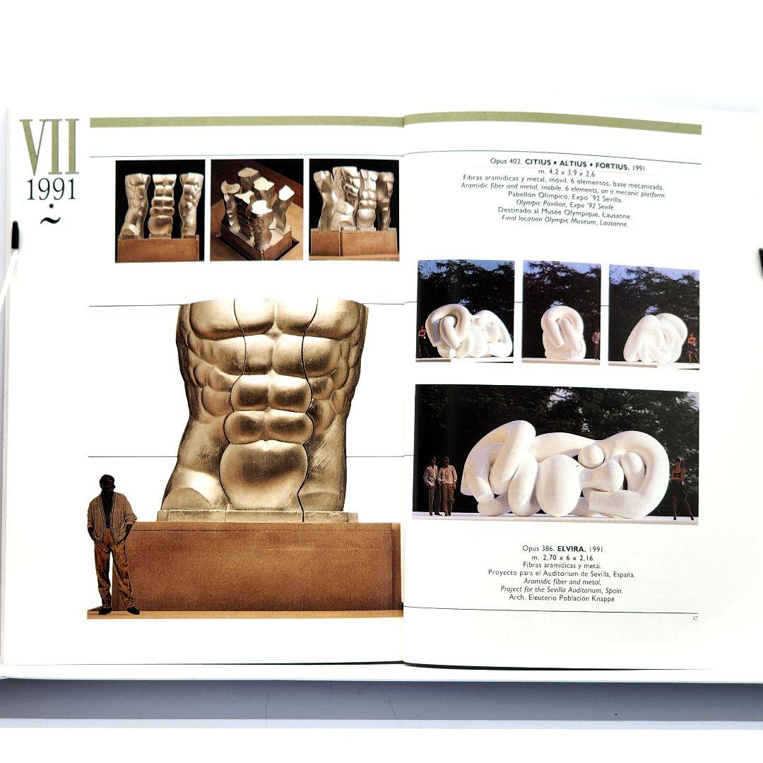 ベロカル オブジェ「より速く、高く、強く」 オリンピック ブロンズ製 限定品