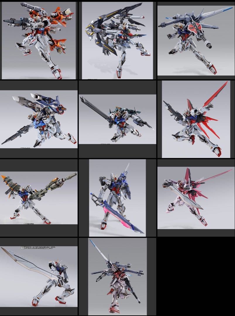 メタルビルド　ストライクガンダム　ルージュ　ストライカーパック　計10点