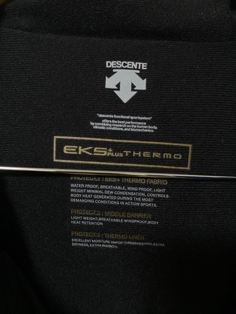 希少 大きいサイズ DESCENTE エクスプラスサーモ セットアップ 4L