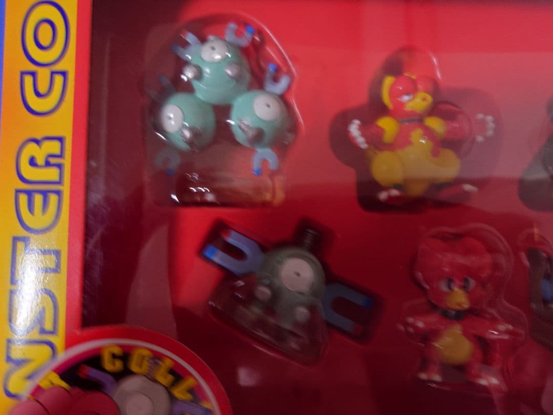 モンスターコレクションセットＩ