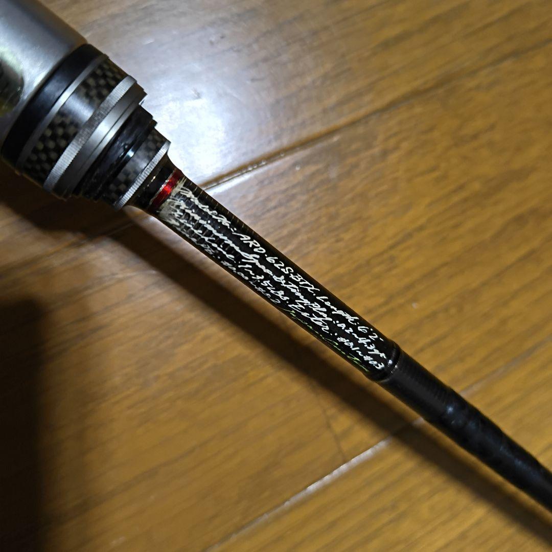 モーリスグラファイトワークス　　ARD-62S-BTX　ジャンク　年内終了