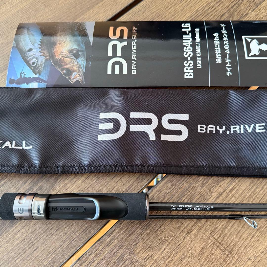 JACKALL BRS-S64UL-LG アジングロッド ロッドケース付