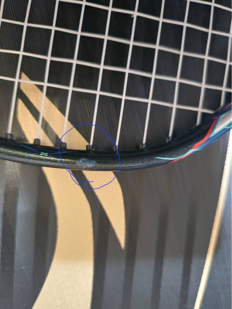 リーニン LI-NING AXFORCE 90 TIGER MAX