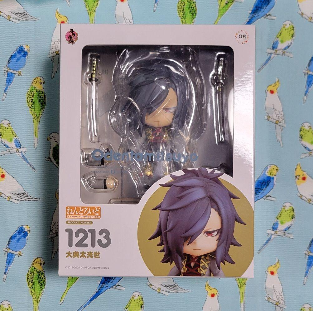 ねんどろいど 大典太光世