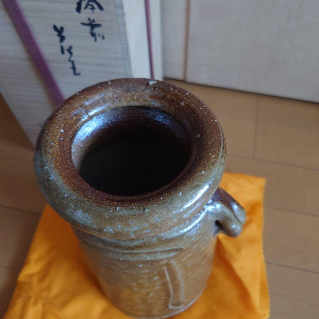63・備前焼　伊勢崎淳　人間国宝　重要無形文化財　花瓶　新品　共箱　共布　陶歴