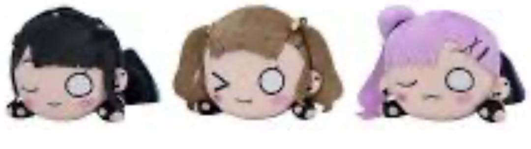 セガUFO限定 ラブライブ！寝そべりぬいぐるみ～アイドゥーミー！