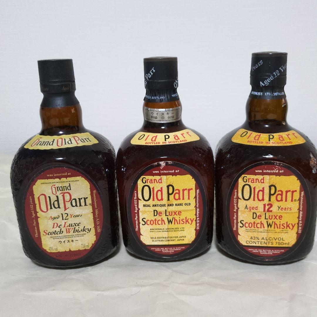 Grand Old Parr オールドパーDe Luxe　3本セット　750ml
