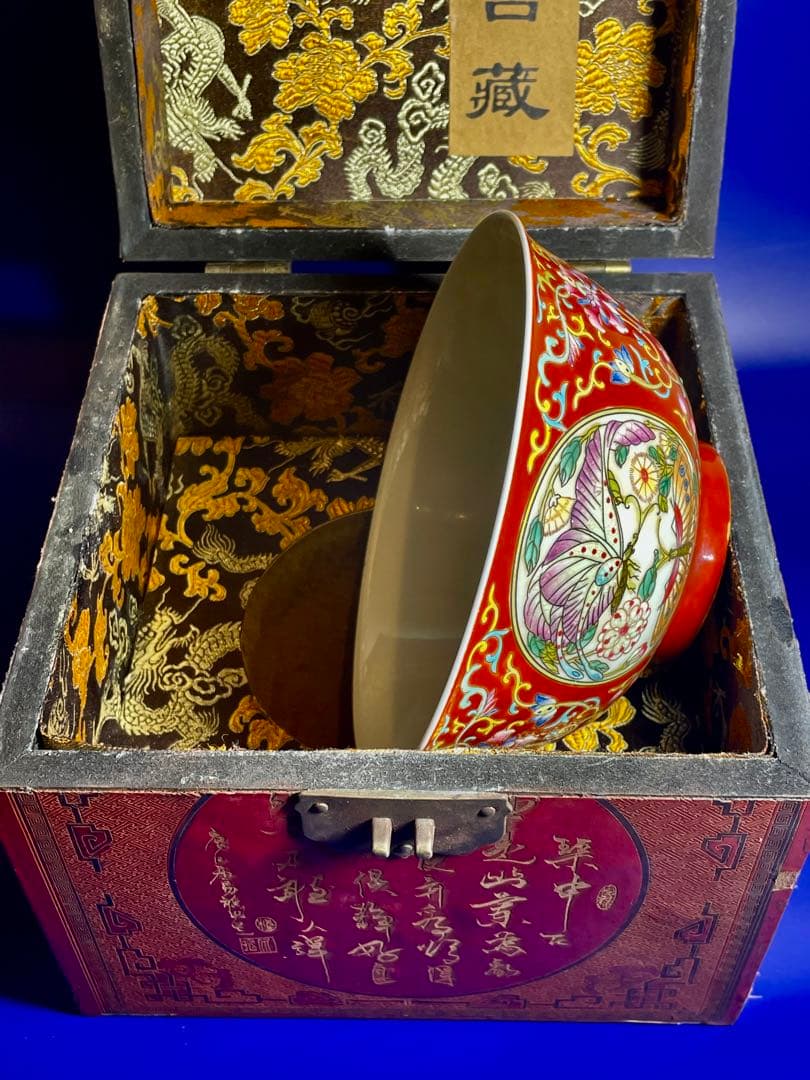 中国古美術 唐物旧蔵 大清雍正年御製粉彩　官窯双蝶茶碗　開運中国骨董 大珍品希少