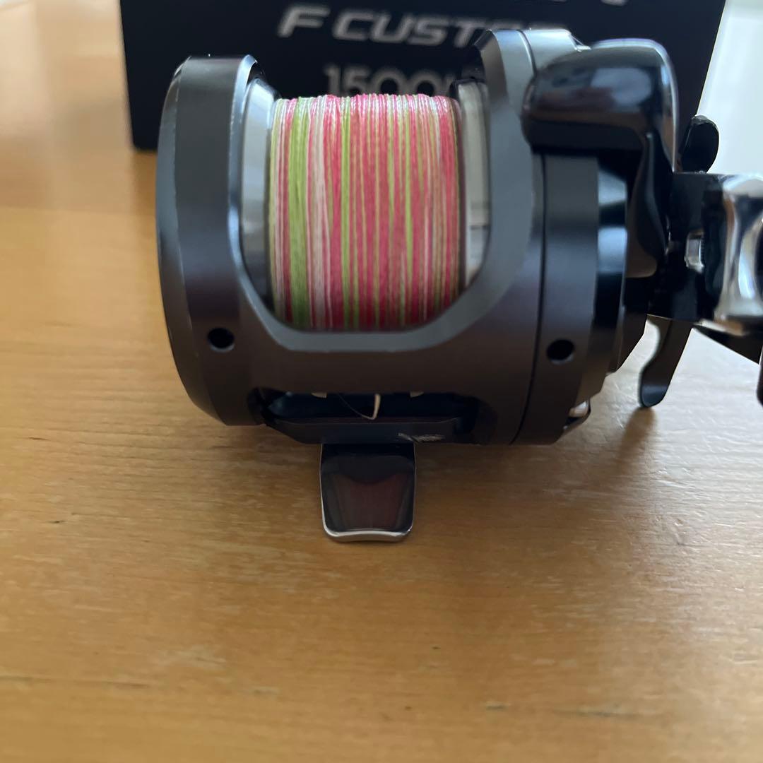 オシアジガーFカスタム　1500HG