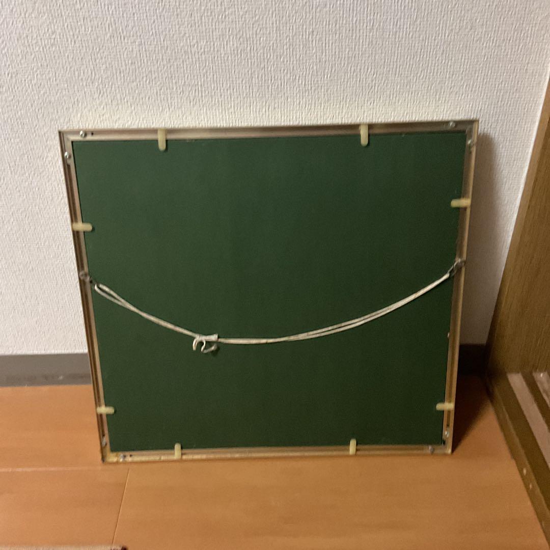 横山大観 富岳図 色紙複製画 スチール製額装 前面ガラス仕様