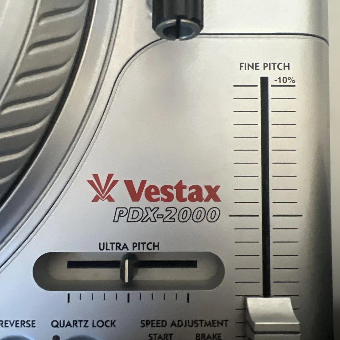 【大人気激レアアイテム】VESTAX PDX-2000 ターンテーブル
