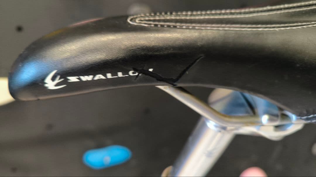 ARAYA TSUBAME クロスバイク【引取限定/福岡市】