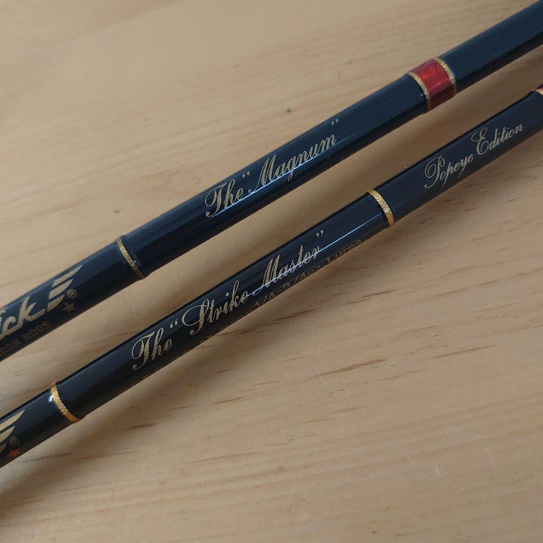 エバーグリーン コンバットスティック バスロッド 2本セット