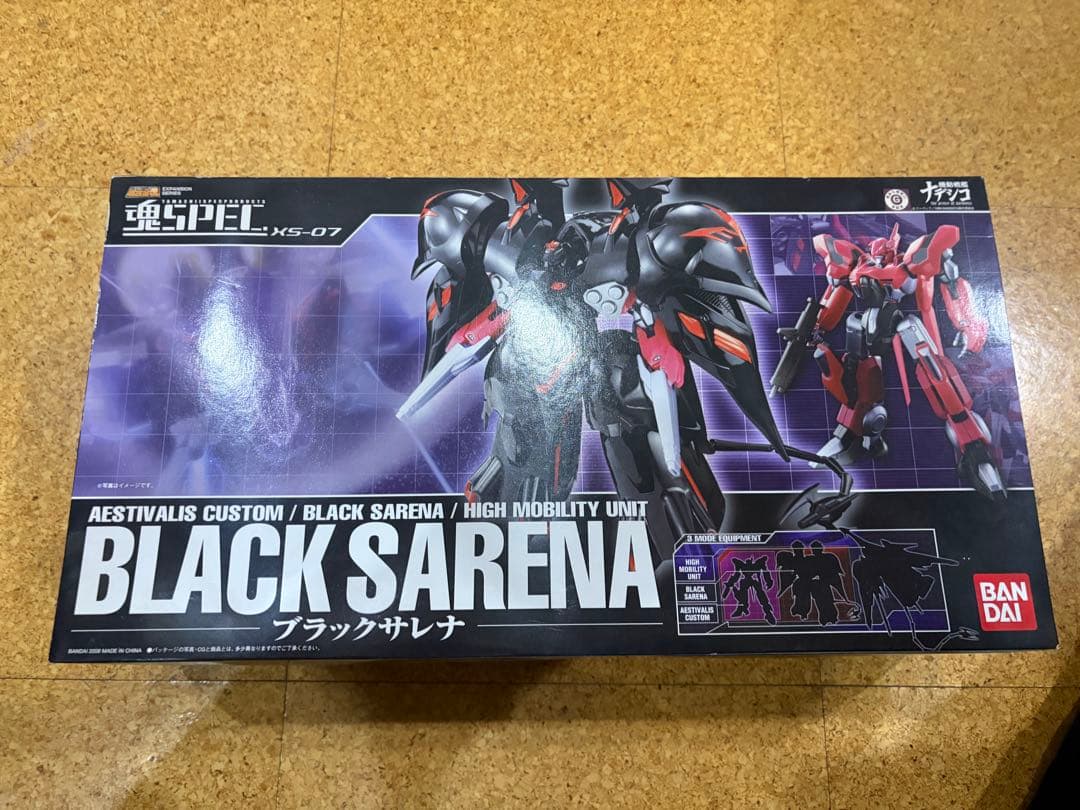 魂SPEC 超合金 ブラックサレナ XS-07 機動戦艦ナデシコ 魂ウェブ