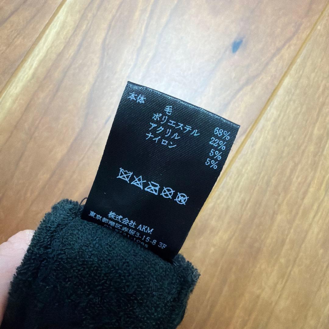 ブラック バイザー テクスチャー仕上げ