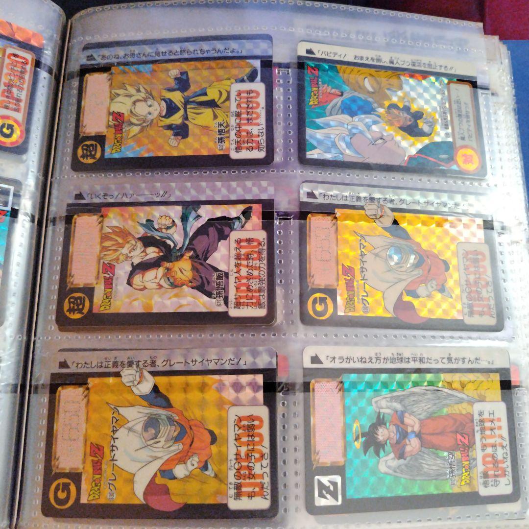 ドラゴンボールカード100枚