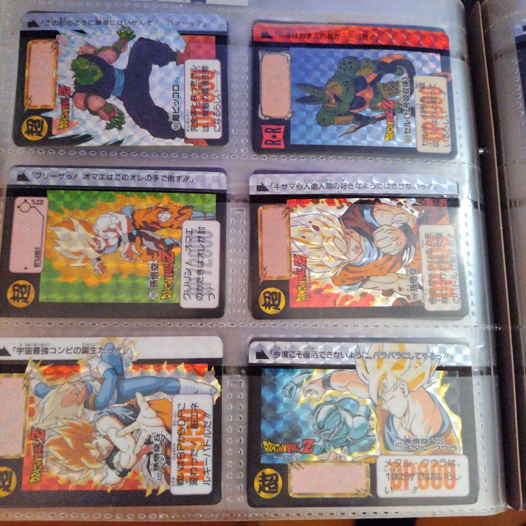 ドラゴンボールカード100枚