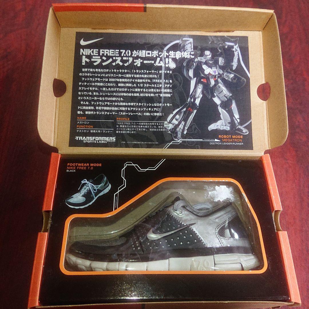 タカラトミー/ナイキ/トランスフォーマー