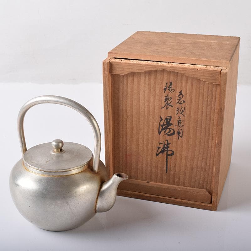 TSUGUMI 　本錫　急須　湯沸かし　約295g　共箱　V　R8219