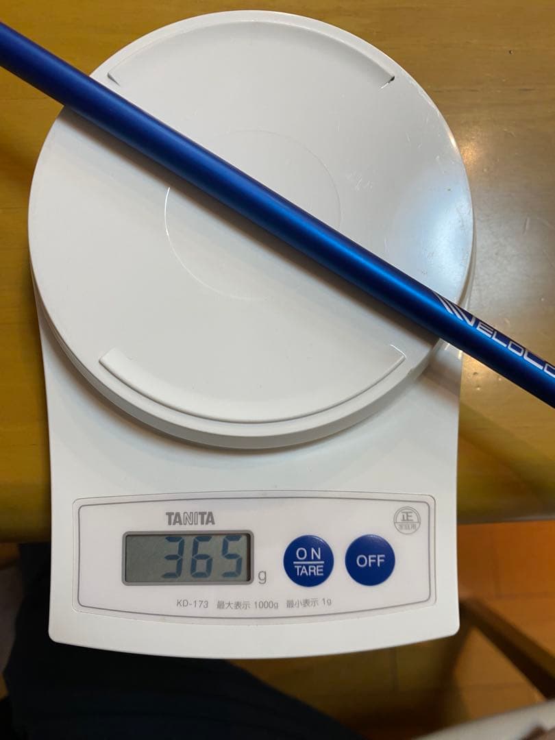 Srixon ZXi 4H5Hハイブリッド VENTUS HB VELOCORE