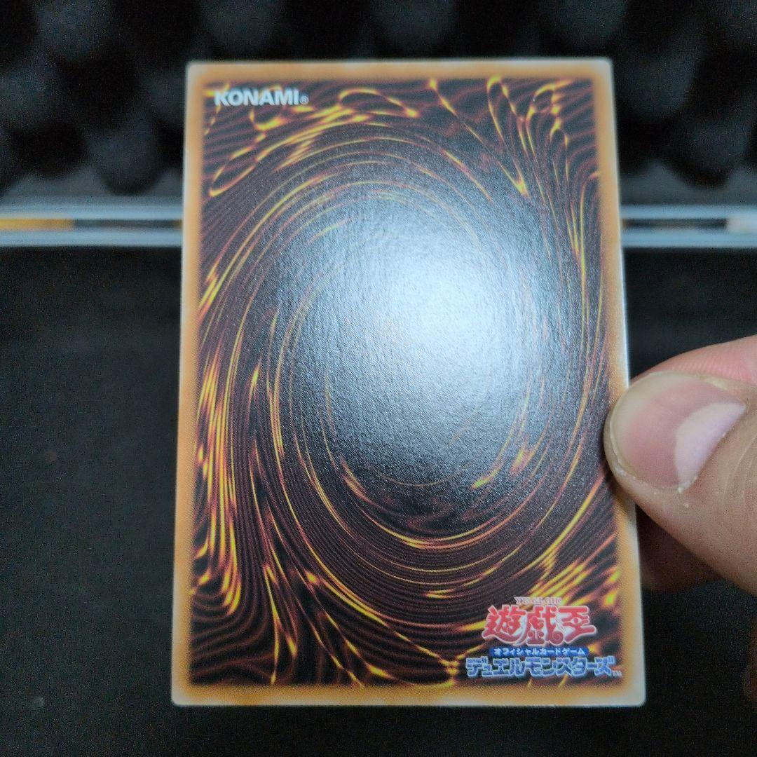 美品 魔導師の弟子 ブラック マジシャン ガール 25th クオシク