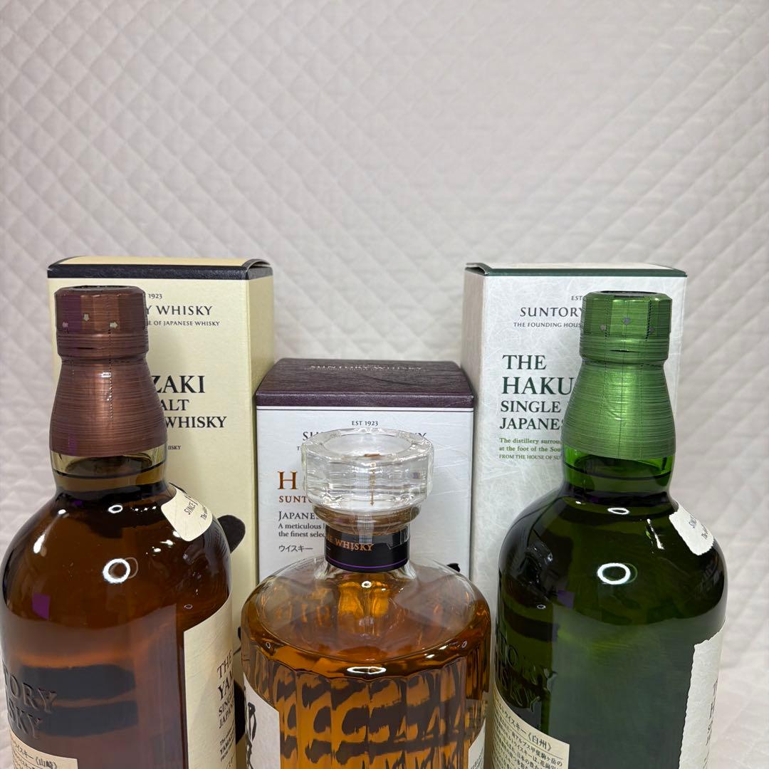 ☆サントリー 山崎NV・響JH ・白州NV 700ml 3本セット☆
