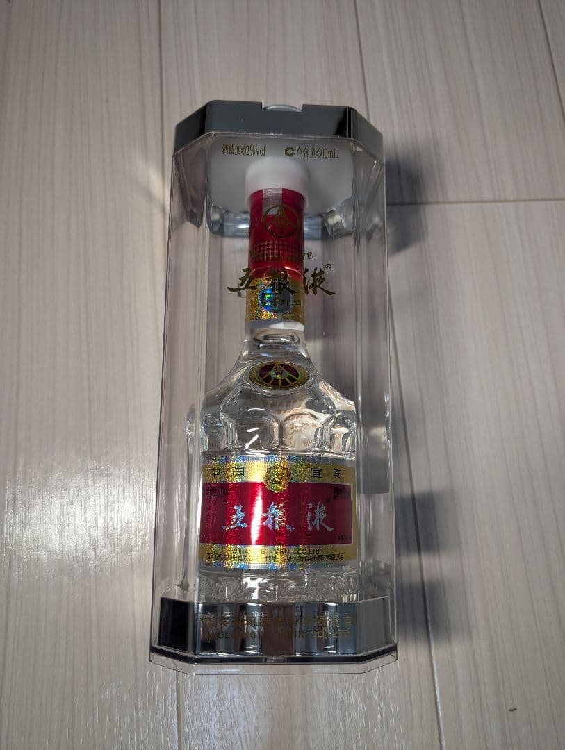 五粮液 白酒 500ml 52% × 4本 新品 正規品