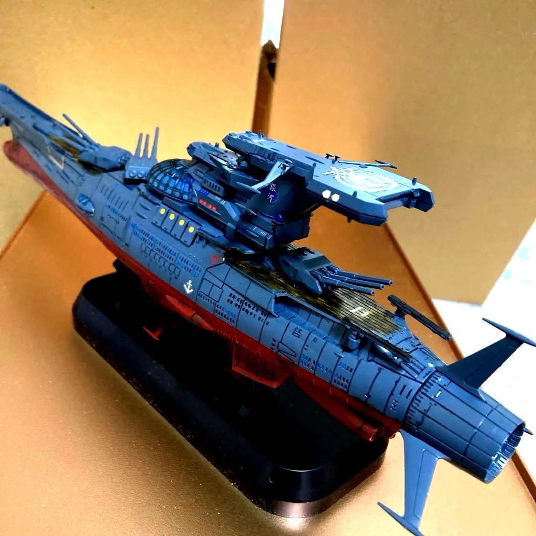 宇宙戦艦ヤマト　ヤマト型3番艦　銀河完成品　一部塗装版