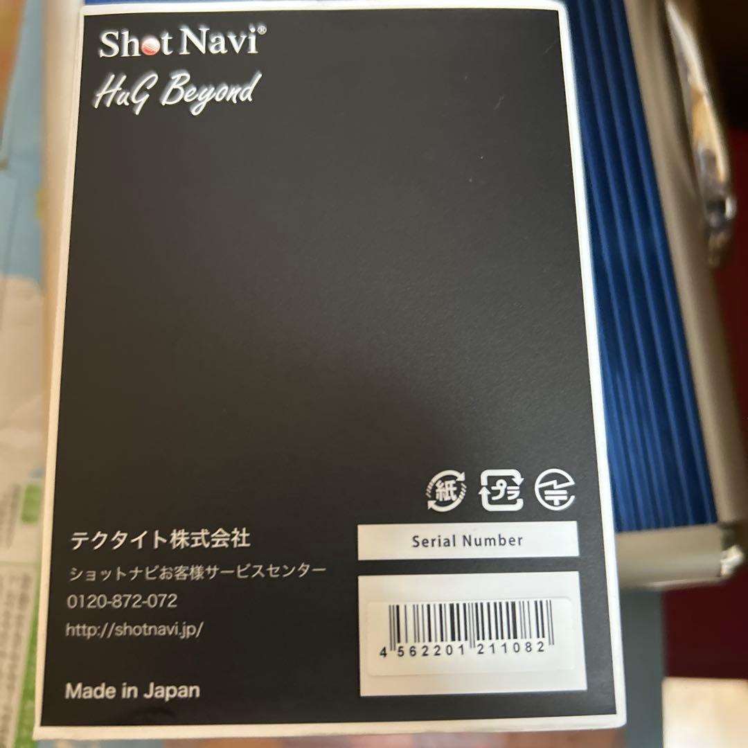 未使用！Shot Navi HuG Beyond ゴルフGPSウォッチ