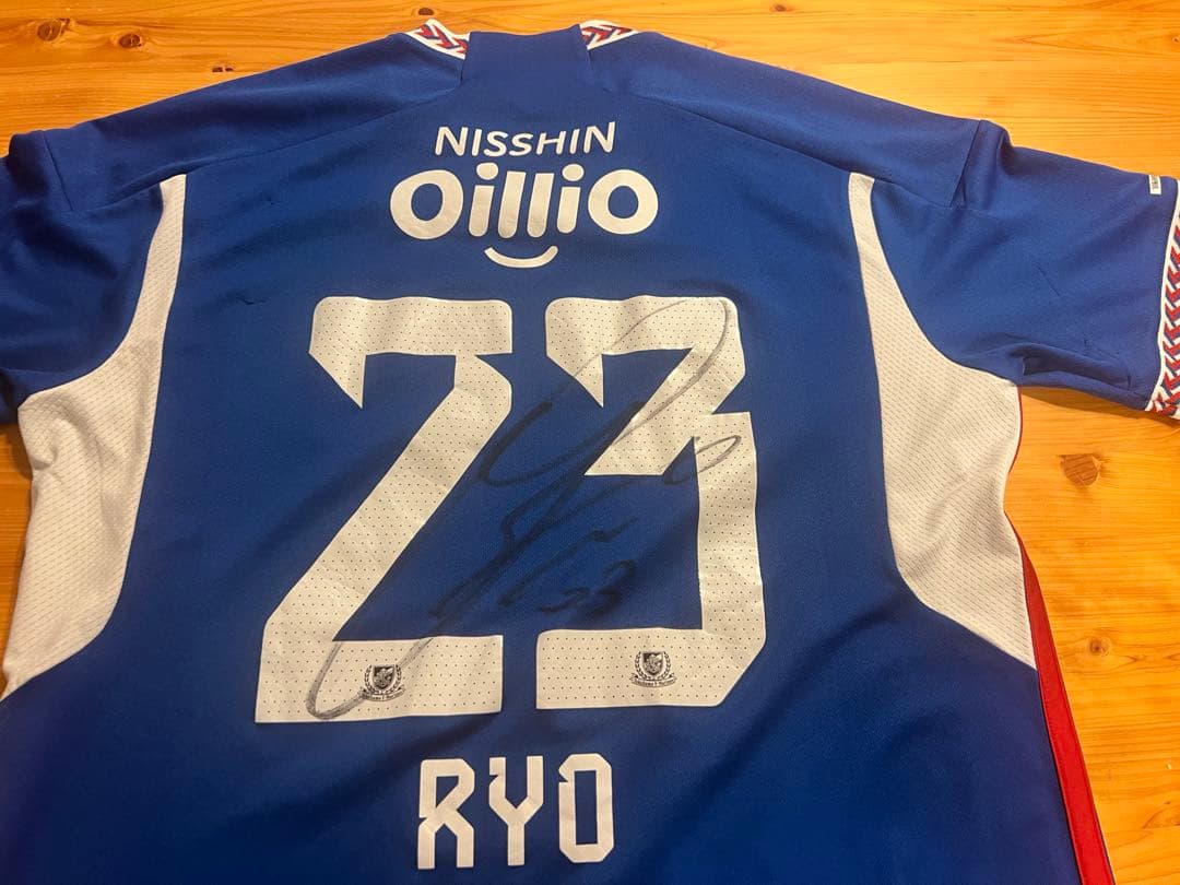 【サイン入り】正規品 横浜F・マリノス 2024 宮市亮 #23 ユニホーム