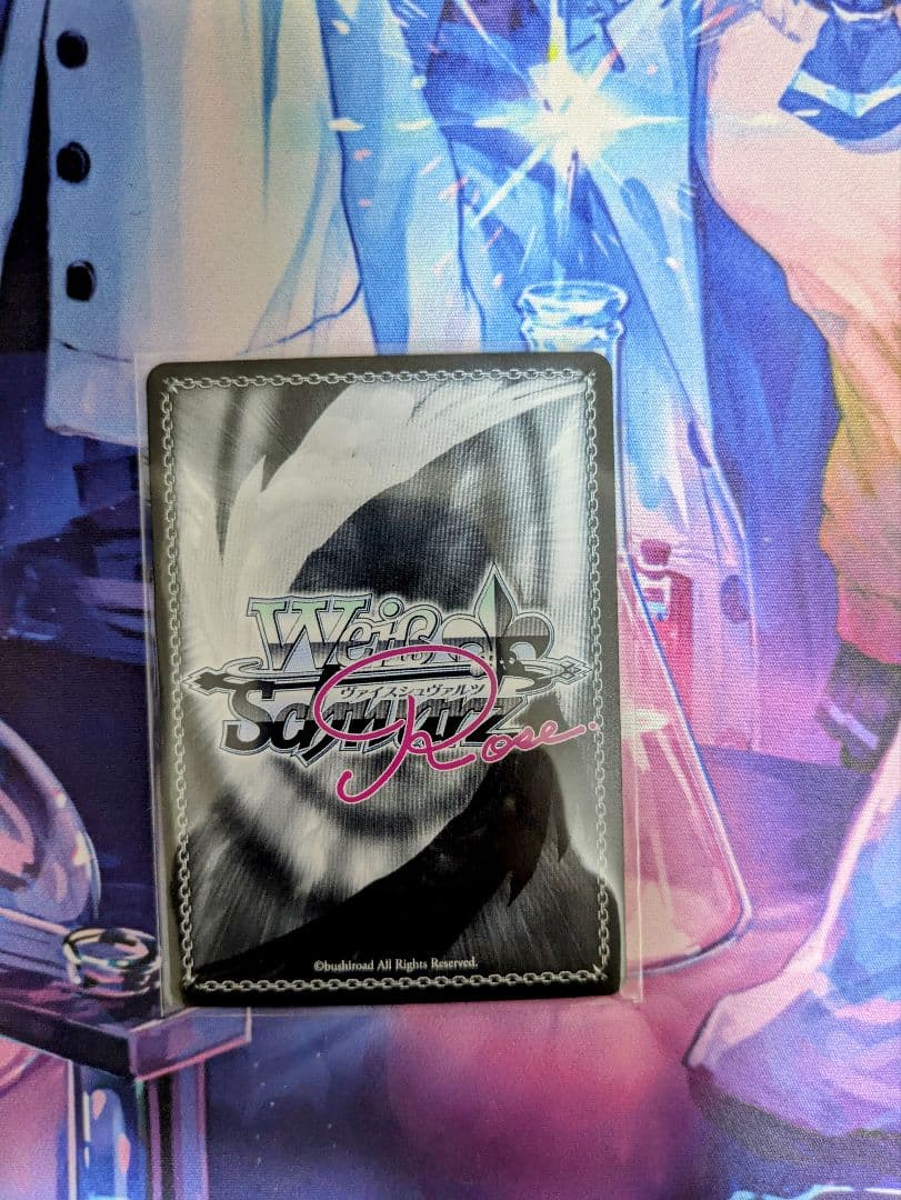 タイトルカップ上位賞PRチョコに込めた愛情天音　ヴァイスシュヴァルツロゼ