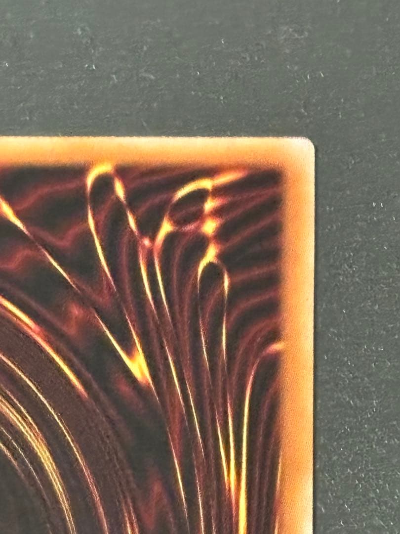 スカーレッド・ノヴァ・ドラゴン　絵違いプリズマ