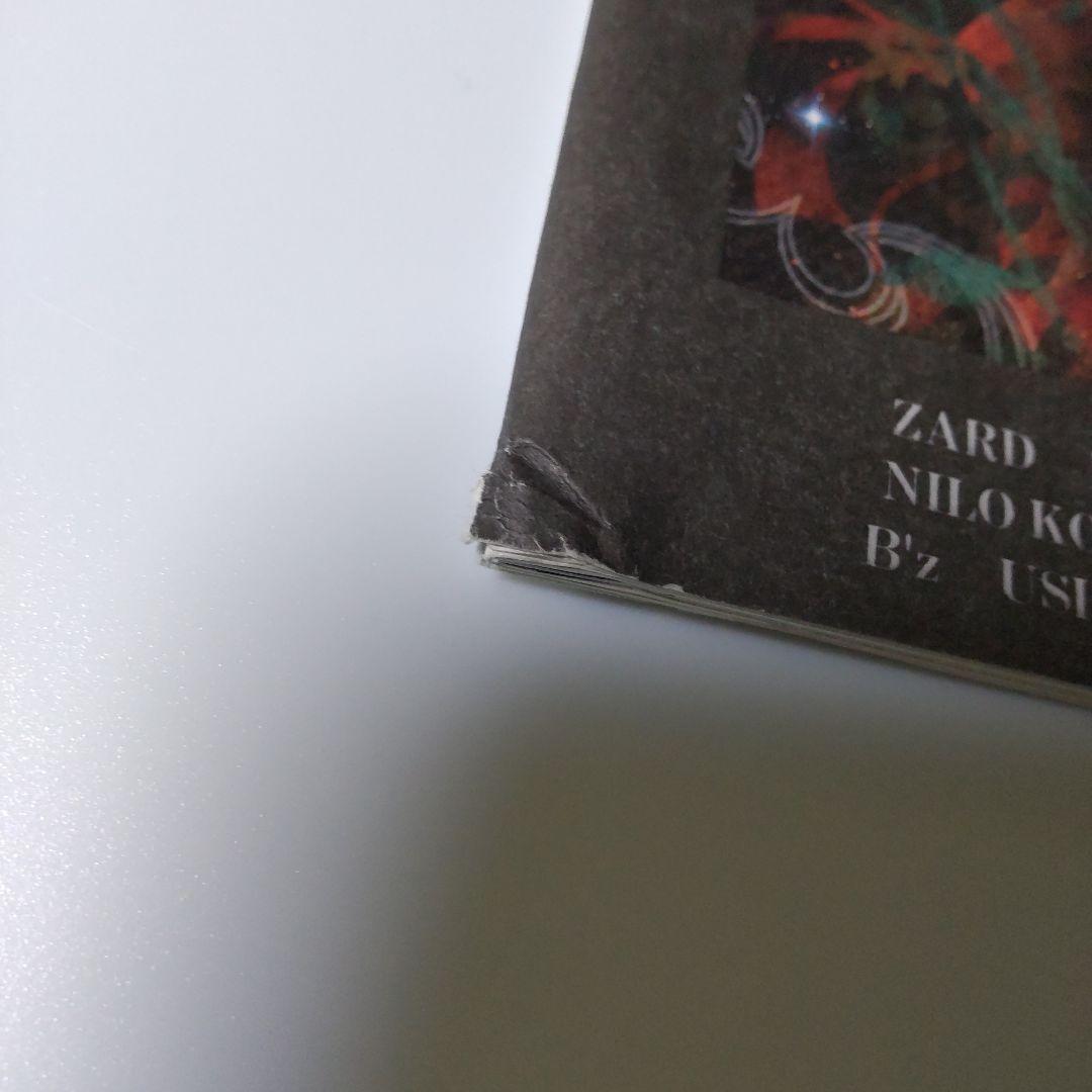 レア!!愛内里菜(垣内りか)【限定】アロマキャンドル&トートbag&FCカレンダ