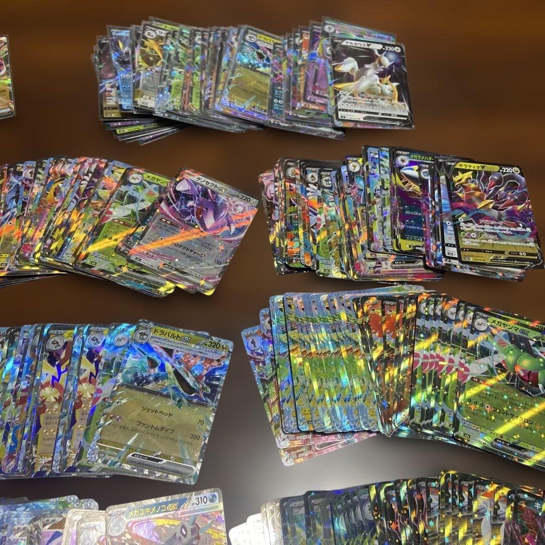 ポケモンカード rr 約1000枚 まとめ売り