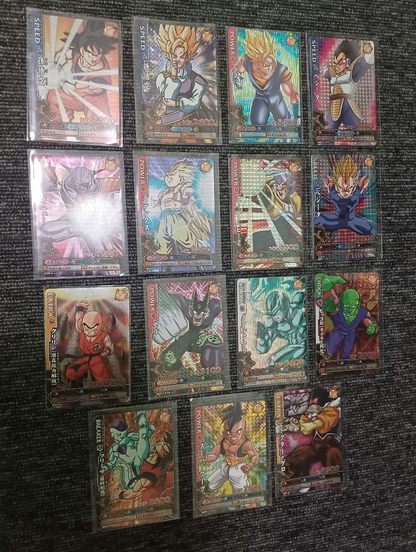 ✨希少キラ✨ドラゴンボールバーコードキラ✨バラエティーセット✨